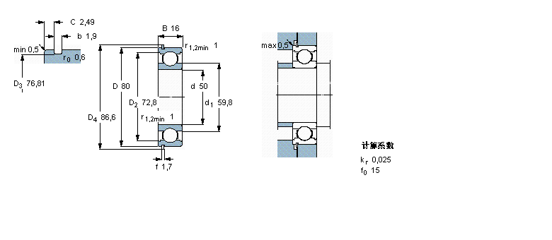 SKF 深溝球軸承, 單列，帶止動(dòng)環(huán)槽, 無(wú)密封件6010N樣本圖片