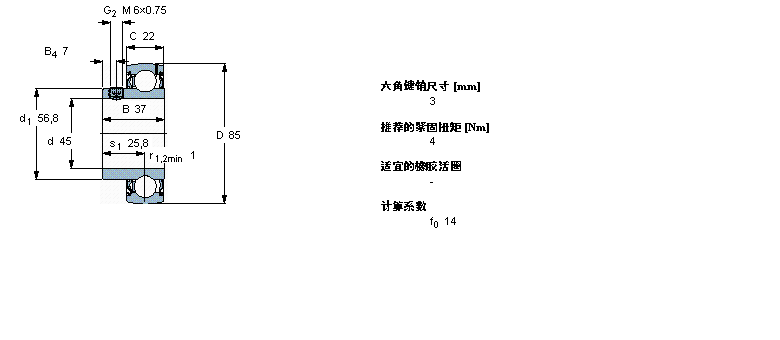 SKF Y-軸承, 帶平頭螺釘鎖定的, YAT 2YAT209樣本圖片