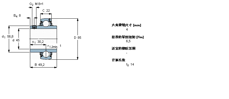 SKF Y-軸承, 帶平頭螺釘鎖定的, YAR 2-2FYAR209-2F樣本圖片