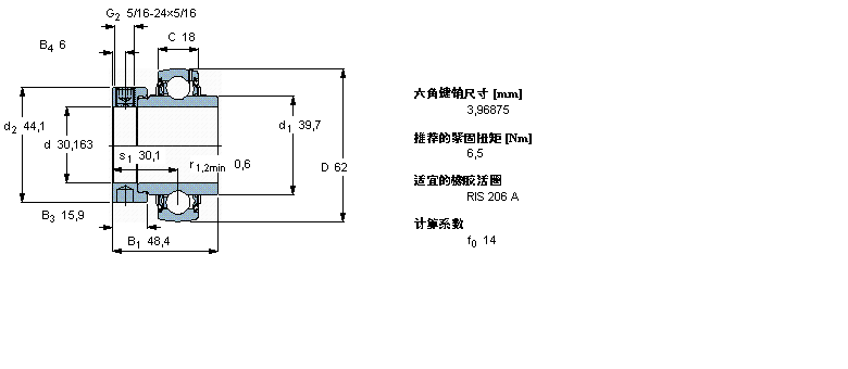 SKF Y-型立式軸承座單元, 沖壓鋼軸承座，偏心鎖緊定軸環(huán), 英制軸承YEL206-103-2F樣本圖片