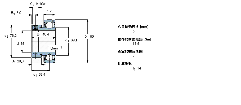 SKF Y-軸承, 帶偏心鎖定環(huán)的, YET 2YET211樣本圖片