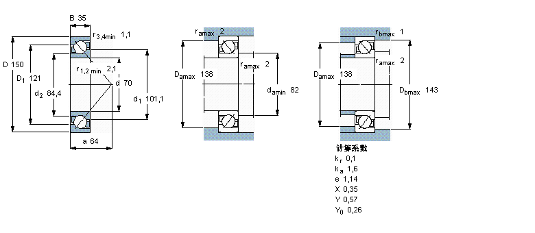 SKF 角接觸球軸承, 單列7314BEGAF樣本圖片