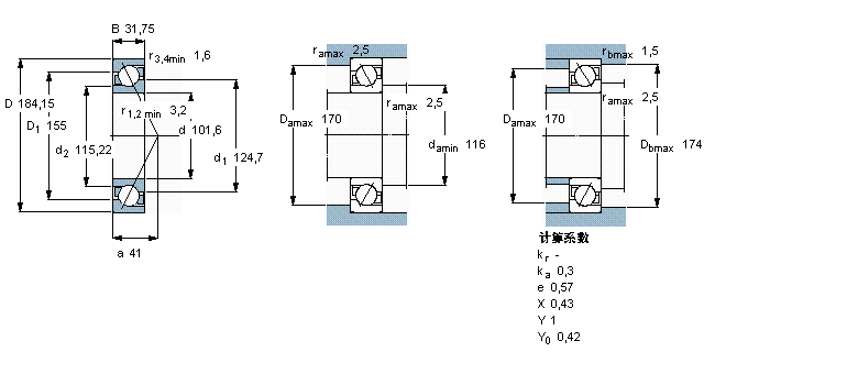 SKF 角接觸球軸承, 單列, 英制軸承ALS32ABP樣本圖片