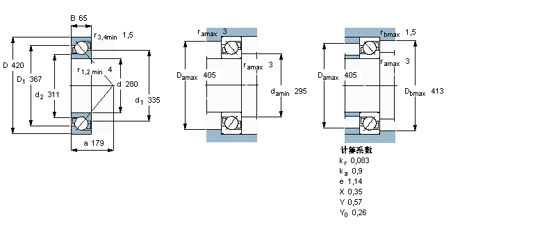 SKF 角接觸球軸承, 單列7056BGM樣本圖片