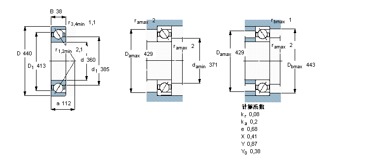 SKF 角接觸球軸承, 單列71872ACM/P5樣本圖片