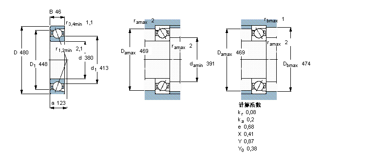 SKF 角接觸球軸承, 單列71876ACGAMB樣本圖片