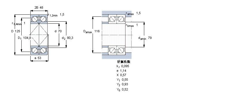 SKF 角接觸球軸承, 單列，用于配對安裝, 面對面配對2×7214BECBJ樣本圖片