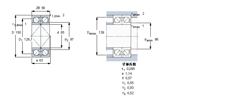 SKF 角接觸球軸承, 單列，用于配對安裝, 面對面配對2×7217BECBJ樣本圖片