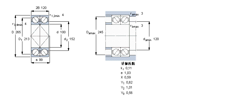 SKF 角接觸球軸承, 單列，用于配對(duì)安裝, 面對(duì)面配對(duì)2×7420CBM樣本圖片
