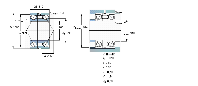SKF 角接觸球軸承, 單列，用于配對(duì)安裝, 背對(duì)背配對(duì)BA2B311692樣本圖片