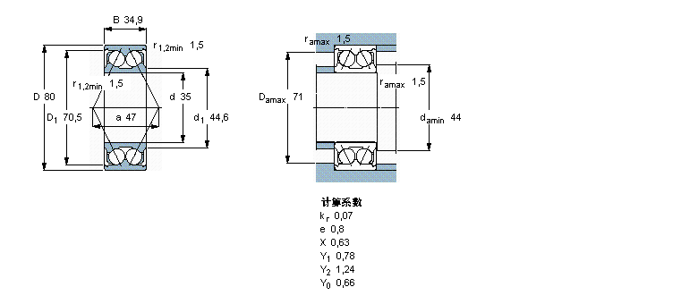 SKF 角接觸球軸承, 雙列, 無密封件3307ATN9樣本圖片