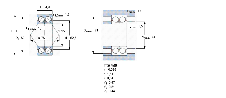 SKF 角接觸球軸承, 雙列, 無密封件3307DJ1樣本圖片