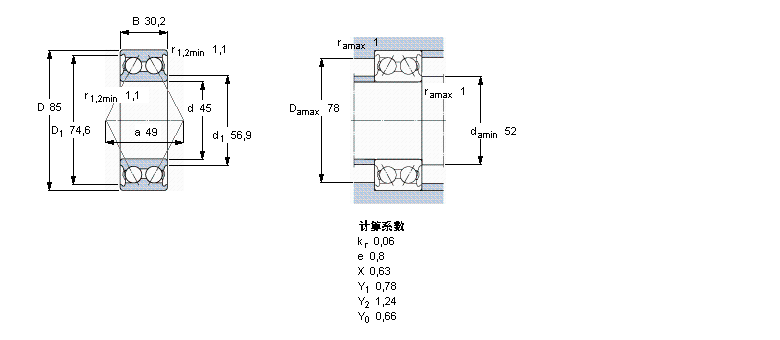 SKF 角接觸球軸承, 雙列, 無(wú)密封件3209A樣本圖片