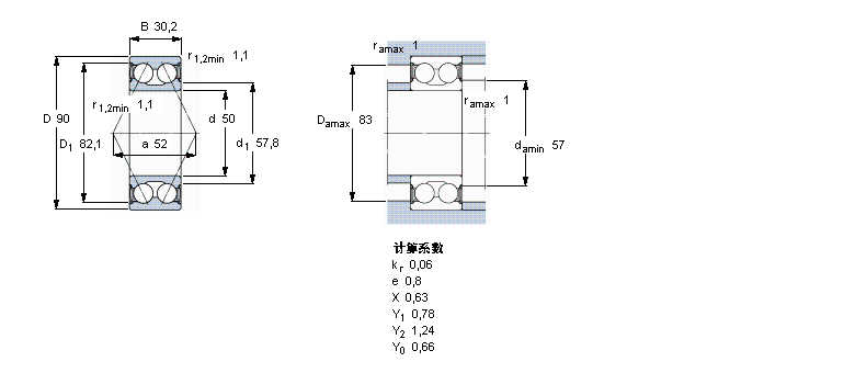 SKF 角接觸球軸承, 雙列, 兩面密封件3210A-2RS1/MT33樣本圖片