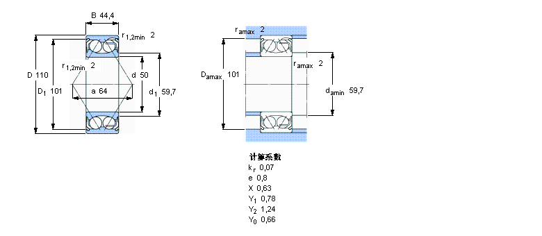 SKF 角接觸球軸承, 雙列, 兩面防塵罩5310E-2Z樣本圖片