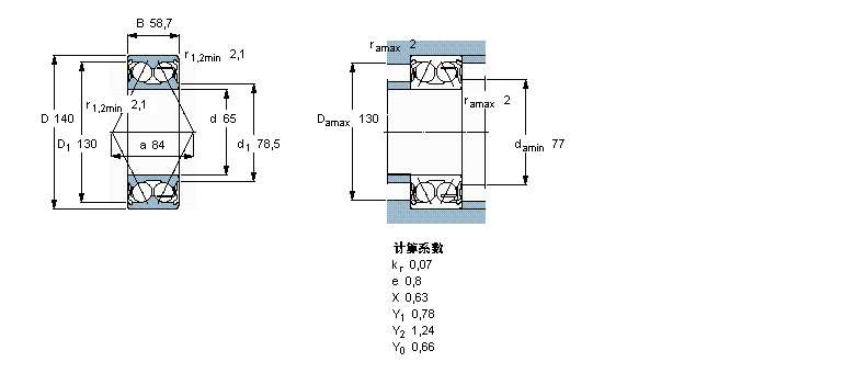 SKF 角接觸球軸承, 雙列, 兩面防塵罩5313A-2Z樣本圖片
