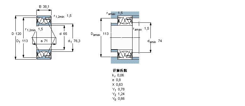 SKF 角接觸球軸承, 雙列, 兩面防塵罩5213A-2Z樣本圖片