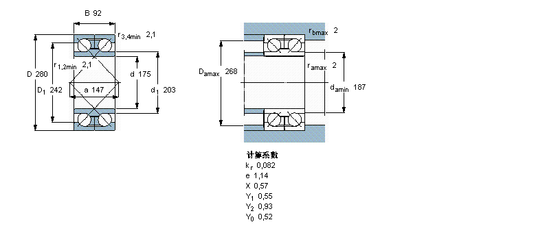 SKF 角接觸球軸承, 雙列, 無(wú)密封件, 兩部份外圈305351樣本圖片