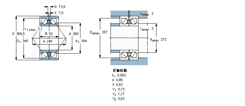 SKF 角接觸球軸承, 雙列, 無密封件, 兩部份內(nèi)圈305270D樣本圖片