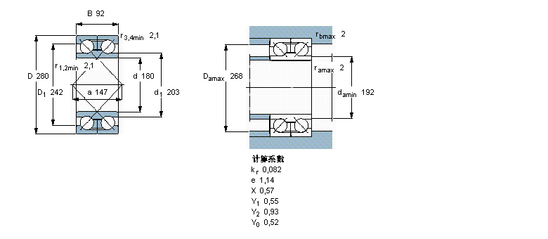 SKF 角接觸球軸承, 雙列, 無密封件, 兩部份外圈305172B樣本圖片