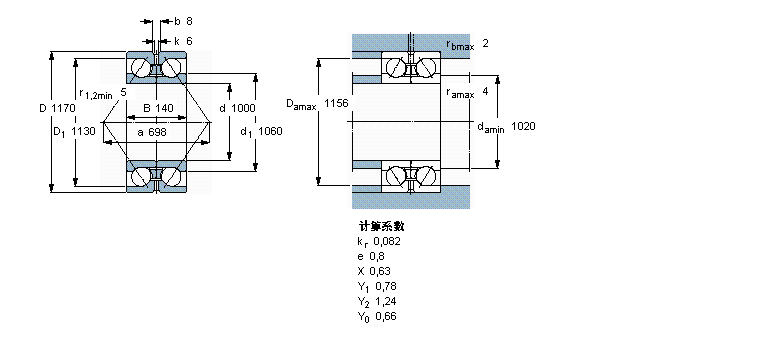SKF 角接觸球軸承, 雙列, 無密封件, 兩部份內(nèi)圈BA2B311495樣本圖片