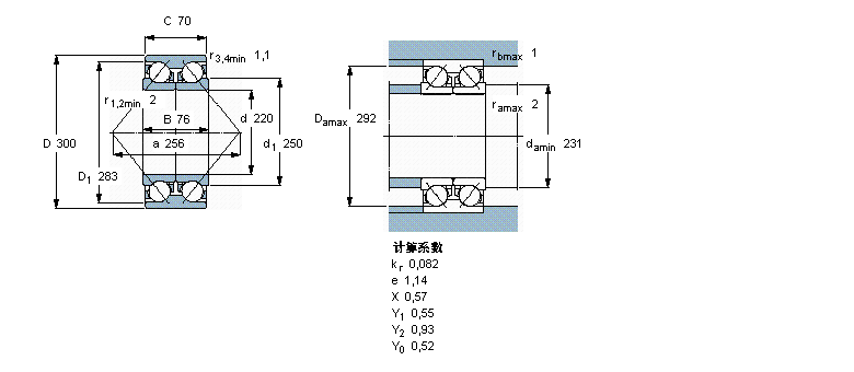 SKF 角接觸球軸承, 雙列, 無密封件, 兩部份內(nèi)圈305610A樣本圖片