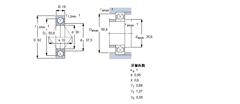 SKF 角接觸球軸承, 四點(diǎn)接觸球軸承QJ206MA樣本圖片