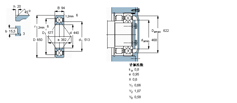 SKF 角接觸球軸承, 四點(diǎn)接觸球軸承QJ1088N2MA樣本圖片