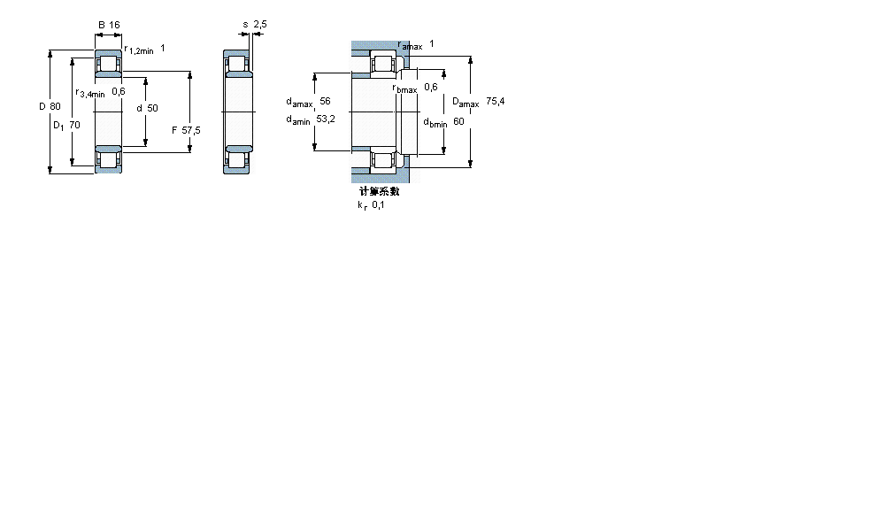 SKF 圓柱滾子軸承, 單列, NU 設(shè)計(jì)NU1010ECP樣本圖片