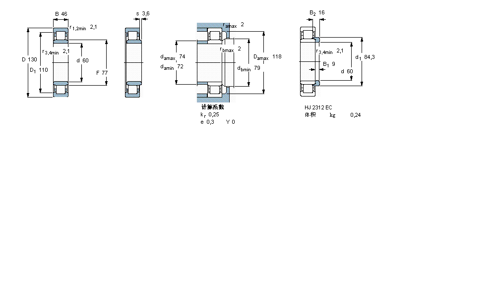 SKF 圓柱滾子軸承, 單列, NU 設(shè)計(jì)NU2312ECM樣本圖片
