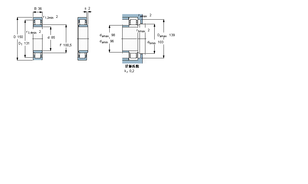 SKF 圓柱滾子軸承, 單列, NU 設計NU2217ECML樣本圖片