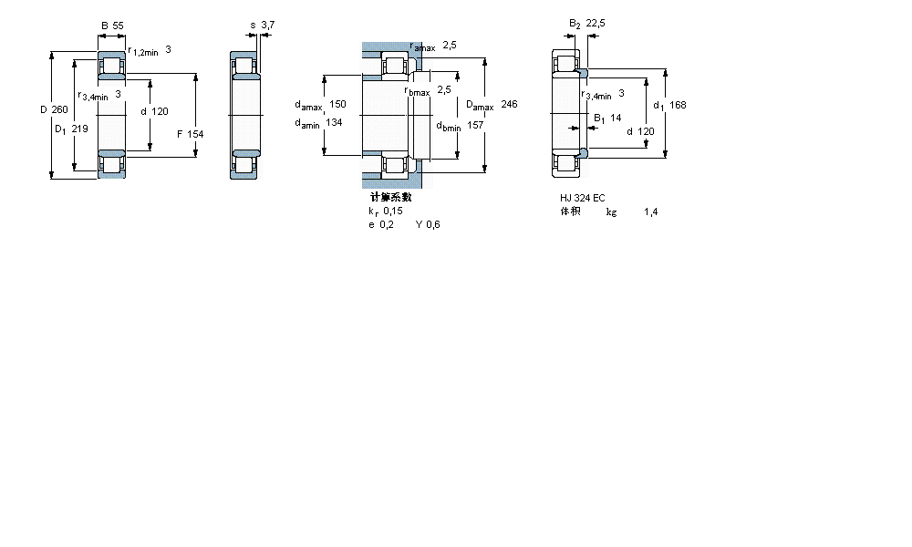 SKF 圓柱滾子軸承, 單列, NU 設計NU324ECPH樣本圖片