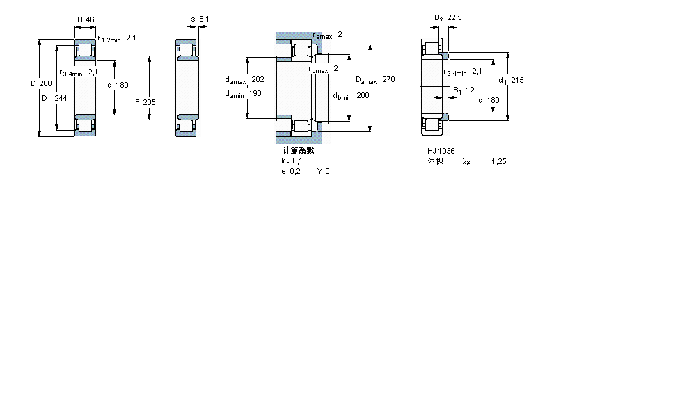 SKF 圓柱滾子軸承, 單列, NU 設(shè)計(jì)NU1036ML樣本圖片