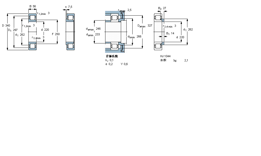 SKF 圓柱滾子軸承, 單列, NJ 設(shè)計(jì)NJ1044MP樣本圖片
