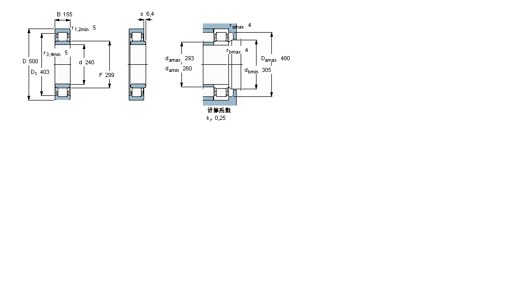 SKF 圓柱滾子軸承, 單列, NU 設(shè)計(jì)NU2348ECMA樣本圖片