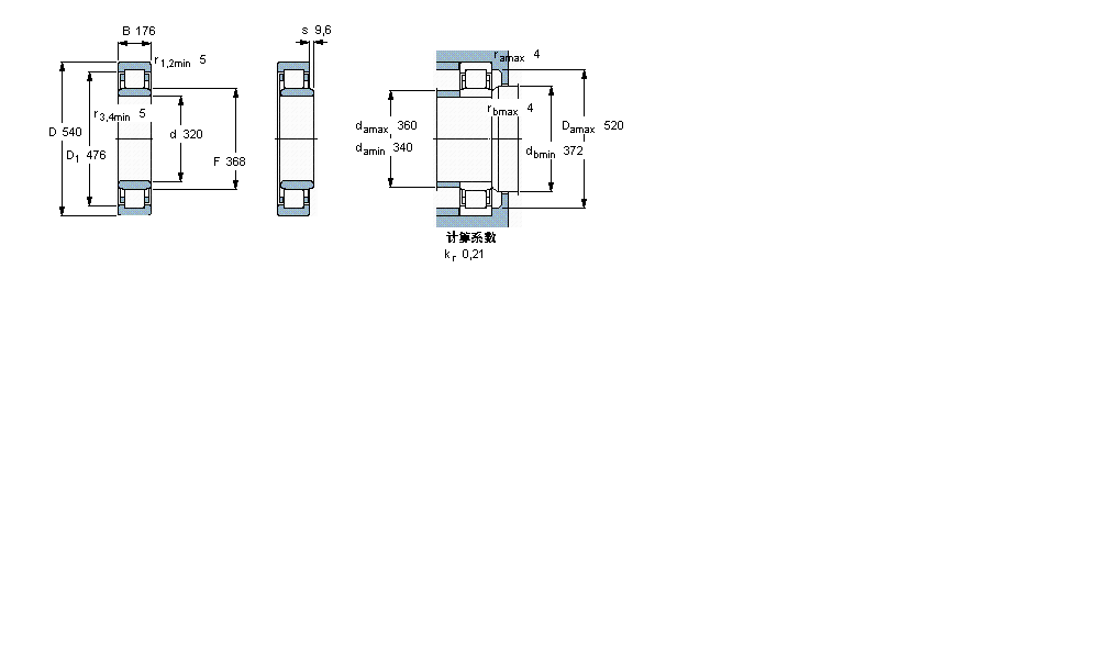 SKF 圓柱滾子軸承, 單列, NU 設(shè)計(jì)NU3164ECMA樣本圖片