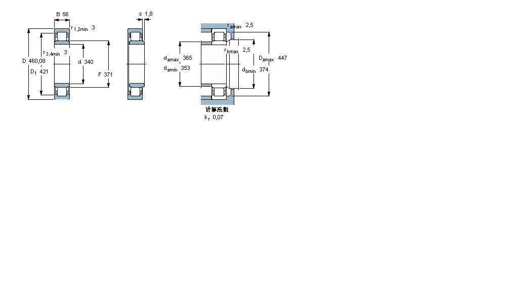 SKF 圓柱滾子軸承, 單列, NU 設(shè)計(jì)313816樣本圖片