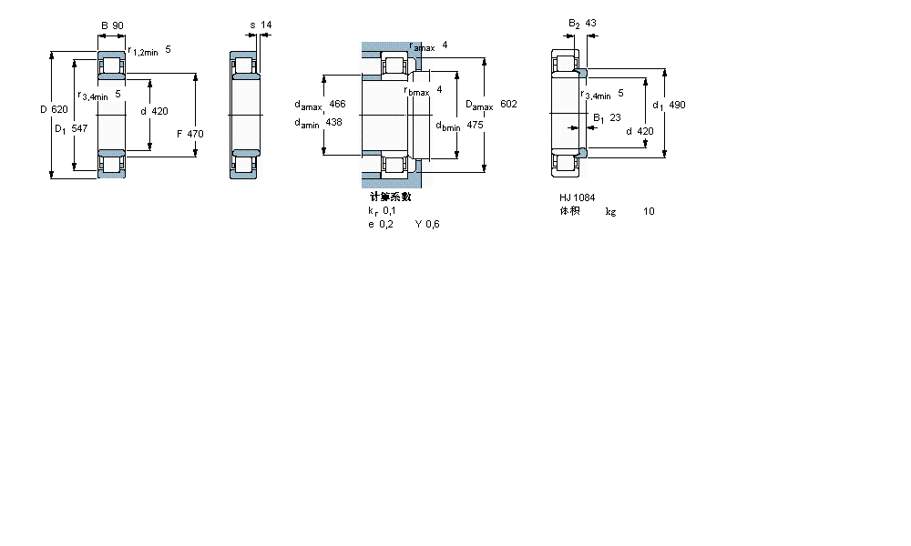 SKF 圓柱滾子軸承, 單列, NU 設(shè)計(jì)NU1084MA樣本圖片