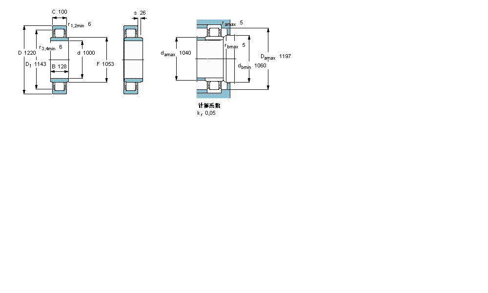 SKF 圓柱滾子軸承, 單列, NUB 設(shè)計(jì)NUB18/1000MA/HB1樣本圖片