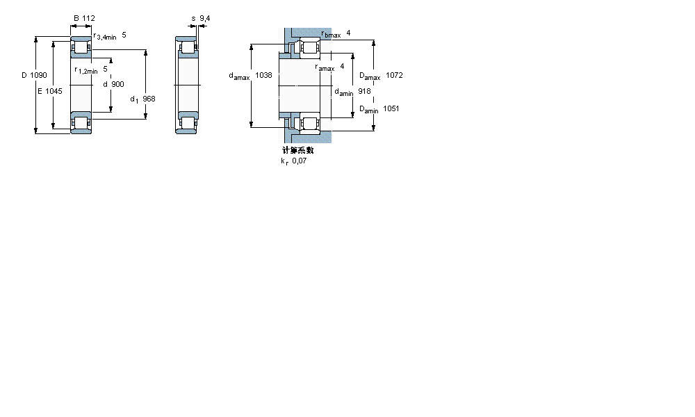 SKF 圓柱滾子軸承, 單列, N 設(shè)計(jì)N28/900MB樣本圖片