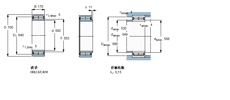 SKF 圓柱滾子軸承, 雙列, NNU.6BC2B320570樣本圖片
