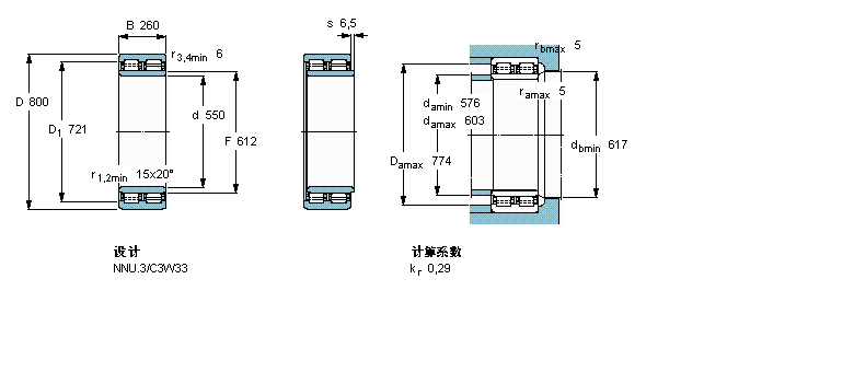 SKF 圓柱滾子軸承, 雙列, NNU.3316115樣本圖片