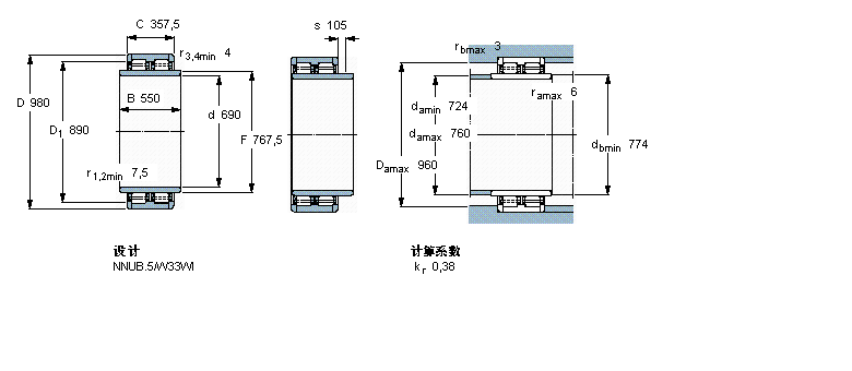 SKF 圓柱滾子軸承, 雙列, NNUB.5BC2-8015/HB1樣本圖片