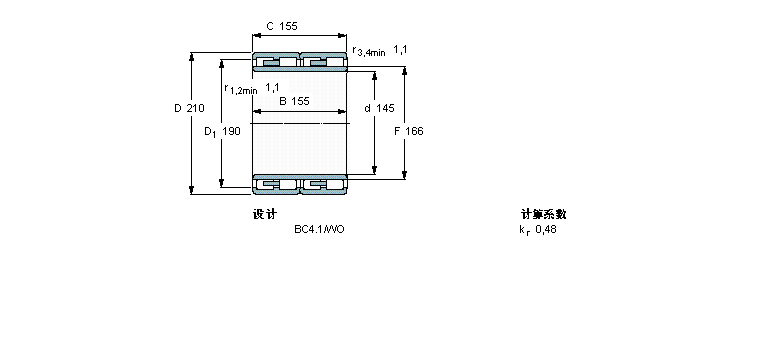 SKF 圓柱滾子軸承, 四列, BC4.1314625樣本圖片