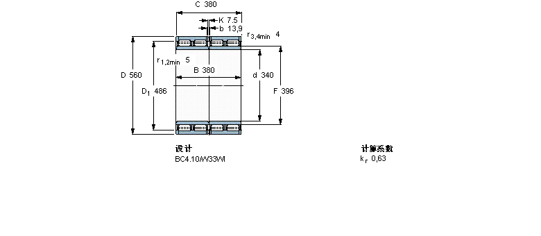 SKF 圓柱滾子軸承, 四列, BC4.10313404A樣本圖片