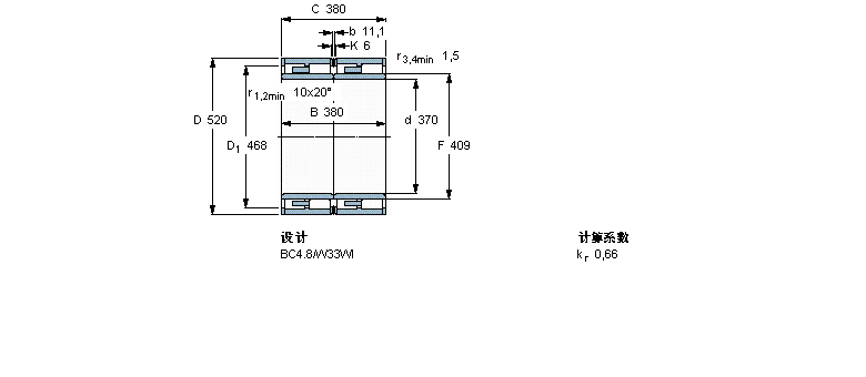 SKF 圓柱滾子軸承, 四列, BC4.8314486A樣本圖片