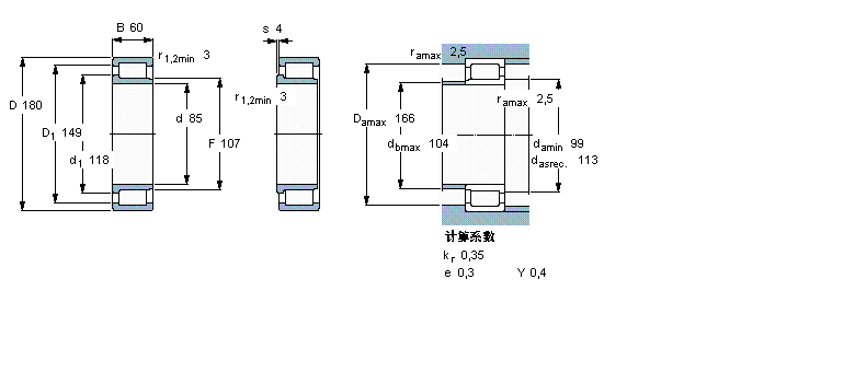 SKF 圓柱滾子軸承, 單列滿裝滾子, NJG 設(shè)計(jì)NJG2317VH樣本圖片
