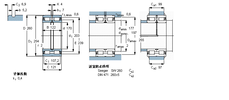 SKF 圓柱滾子軸承, 雙列滿裝滾子, 兩面密封件, 雙方向軸向負荷的擋邊NNF5034ADA-2LSV樣本圖片