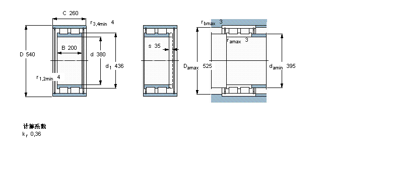 SKF 圓柱滾子軸承, 雙列滿(mǎn)裝滾子, 無(wú)密封件, 沒(méi)有載荷支承能力BC2-8028樣本圖片