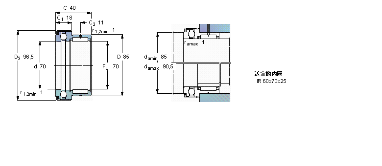 SKF 組合式滾針軸承, 滾針/推力球軸承NKX70Z樣本圖片